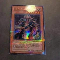 2026年最新】スピリッツ・オブ・ファラオ パラレルの人気アイテム