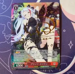 2026年最新】アズレン sp サインの人気アイテム - メルカリ