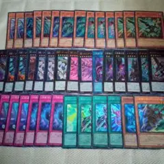2026年最新】遊戯王RRデッキの人気アイテム - メルカリ
