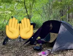 2026年最新】蠍座テントの人気アイテム - メルカリ