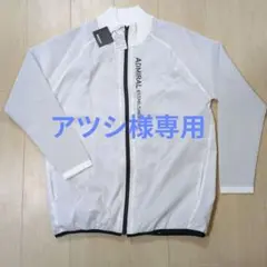 2026年最新】アドミラルの人気アイテム - メルカリ