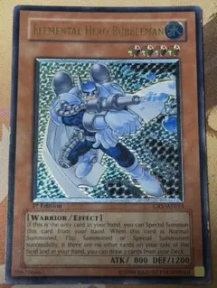 2026年最新】バブルマン レリーフの人気アイテム - メルカリ