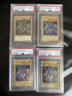 2026年最新】遊戯王 韓国 レッドアイズの人気アイテム - メルカリ