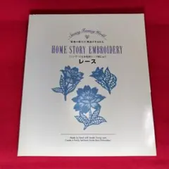 2026年最新】ブラザー 刺繍カードの人気アイテム - メルカリ