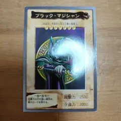 2026年最新】遊戯王 カードダス ブラック・マジシャンの人気アイテム