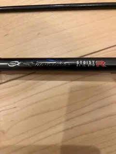 2026年最新】ストイスト81の人気アイテム - メルカリ