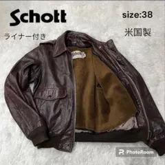 2026年最新】schott a2の人気アイテム - メルカリ