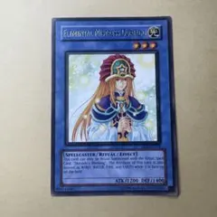 2026年最新】精霊術師ドリアード 英語 レリーフの人気アイテム - メルカリ