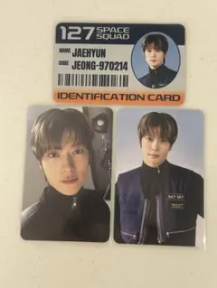 2026年最新】nct ジェヒョン トレカの人気アイテム - メルカリ