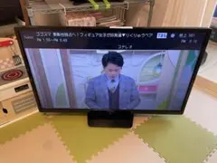 2026年最新】funai テレビ 32型の人気アイテム - メルカリ