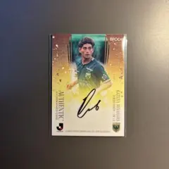 2026年最新】宮原和也の人気アイテム - メルカリ