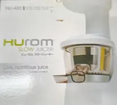 2026年最新】HUROM HU-400の人気アイテム - メルカリ