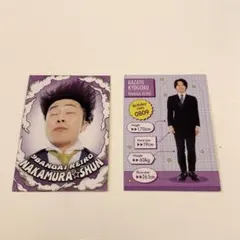 2026年最新】9番街レトロの人気アイテム - メルカリ