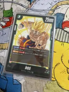 2026年最新】フュージョンワールド 孫悟空 緑の人気アイテム - メルカリ