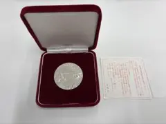 2026年最新】内閣制度創始百周年記念メダルの人気アイテム - メルカリ