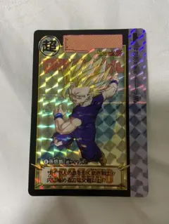 2026年最新】ドラゴンボール カードダス リミックスの人気アイテム