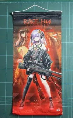 2026年最新】beatmania タペストリーの人気アイテム - メルカリ