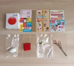 2026年最新】リーメント もぎたてパックの人気アイテム - メルカリ