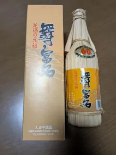 2026年最新】舞富名 泡盛の人気アイテム - メルカリ