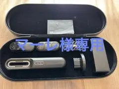 2026年最新】マイトレックス プルーヴの人気アイテム - メルカリ