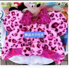 2026年最新】ミッキー ファンキャップ ヒョウ柄の人気アイテム - メルカリ