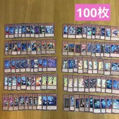 2026年最新】2期 まとめ売り 遊戯王の人気アイテム - メルカリ
