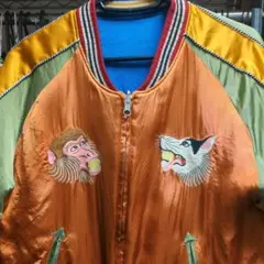 2026年最新】鬼ヶ島 スカジャンの人気アイテム - メルカリ