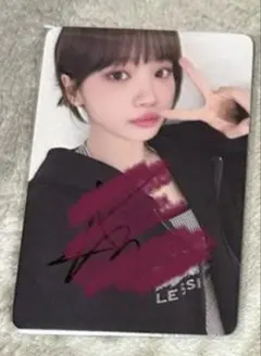 2026年最新】チェウォン サインの人気アイテム - メルカリ