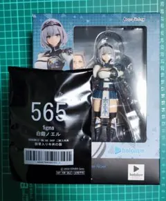 2026年最新】白銀ノエル figmaの人気アイテム - メルカリ