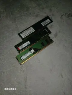 2026年最新】ddr4 2666 4gb micronの人気アイテム - メルカリ