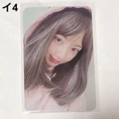 2026年最新】MADEin イェソ サインの人気アイテム - メルカリ