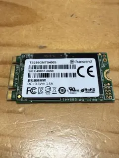 2026年最新】SSd m.2 ジャンクの人気アイテム - メルカリ