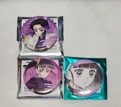 2026年最新】胡蝶しのぶ エモーショナル缶バッジの人気アイテム - メルカリ