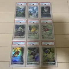 2026年最新】vstarユニバース 9枚セット arの人気アイテム - メルカリ