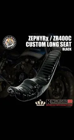 2026年最新】3段シートゼファーの人気アイテム - メルカリ