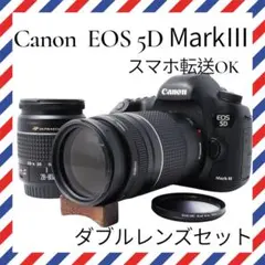 2026年最新】eos 5d mark iiiの人気アイテム - メルカリ