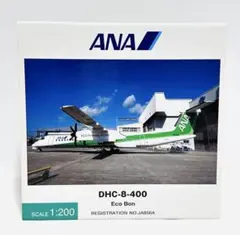 2026年最新】ボンバルディア模型の人気アイテム - メルカリ