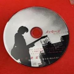 2026年最新】反町隆史の人気アイテム - メルカリ