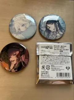 2026年最新】プロジェクトセカイ カラフルステージ! feat. 初音ミク