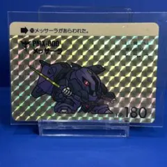 2026年最新】sdガンダム カード キラの人気アイテム - メルカリ