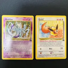 2026年最新】ポケモンカード Eevee [English] jr スタンプラリーの人気