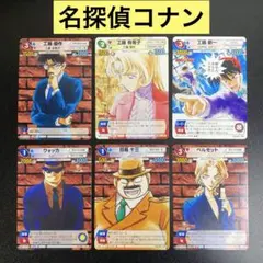 2026年最新】サンデーvsマガジンの人気アイテム - メルカリ