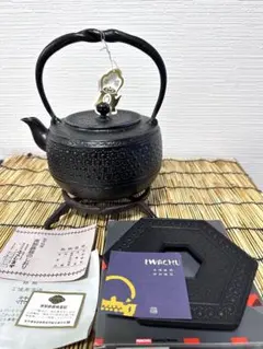 2026年最新】南部岩鋳 清末の人気アイテム - メルカリ