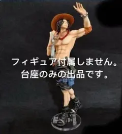 2026年最新】bwfcエースの人気アイテム - メルカリ