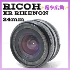 2026年最新】ペンタックス 12-24mmの人気アイテム - メルカリ