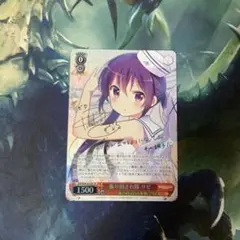 2026年最新】振り回され リゼの人気アイテム - メルカリ