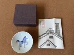 2026年最新】有田焼 馬の人気アイテム - メルカリ