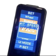 2026年最新】Mate x リミッターの人気アイテム - メルカリ