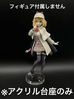 2026年最新】POP UP PARADE ホロライブ ワトソン・アメリアの人気