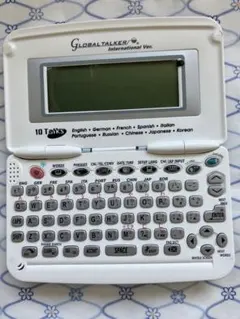 2026年最新】global talkerの人気アイテム - メルカリ